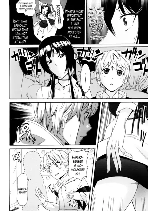 Neesan Ch. 1-6