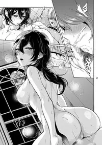 Futa o Tojireba Hako no Naka