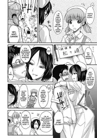 [Isorashi] Itazura ♀ Temancho | Finger Bang Mischief [English] [Digital]