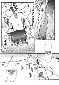 [LEE] Dakimakura Moko-chan | Hugging Pillow Moko-chan [English] [Yoroshii]