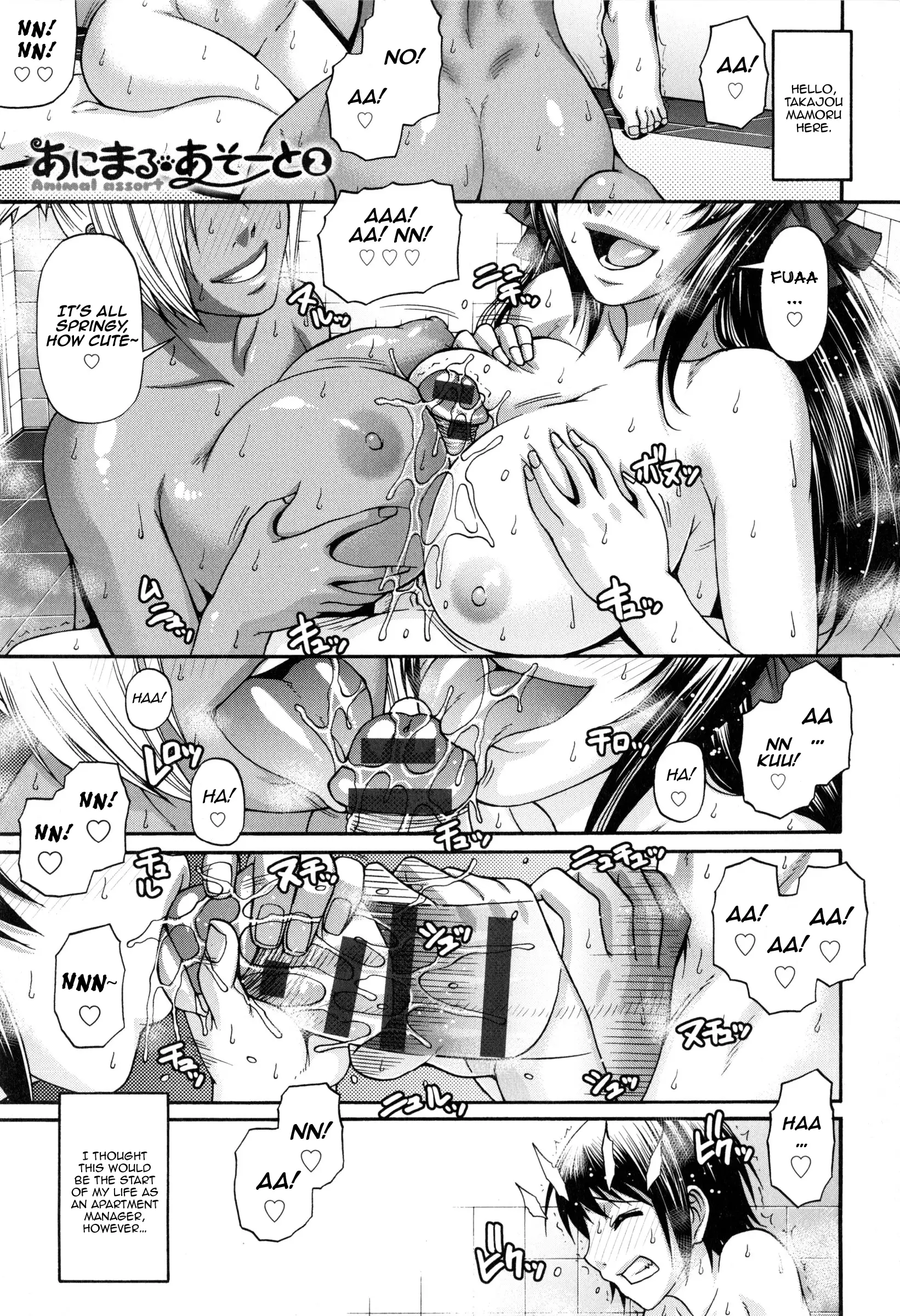 Animal Assort Ch. 1-10