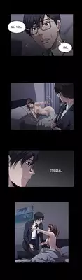 [Yihyeonmin] Drug Candy Ch.0-42 (English) (YoManga) (Ongoing)