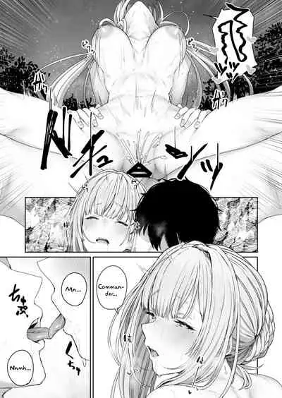 Hangyaku Onsen 2 | Hot Springs DEFY 2
