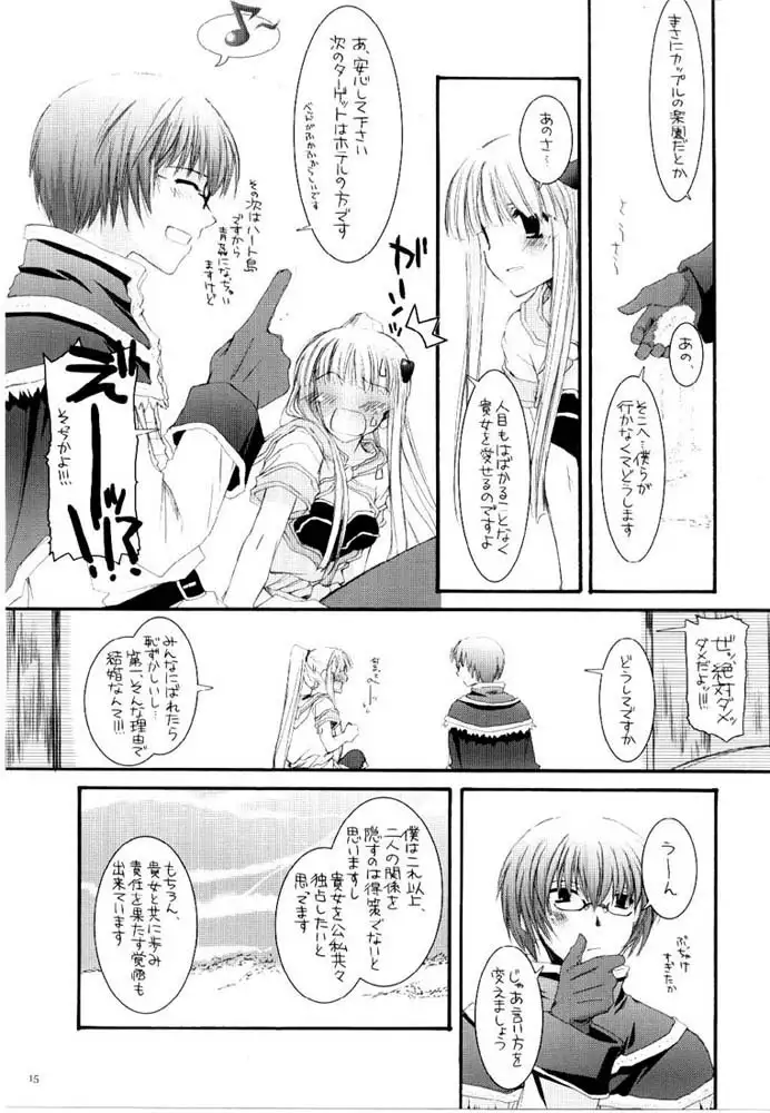 D.L. action 31
