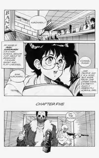 [Tanuma Yuuichirou] Princess of Darkness No. 3 [English]