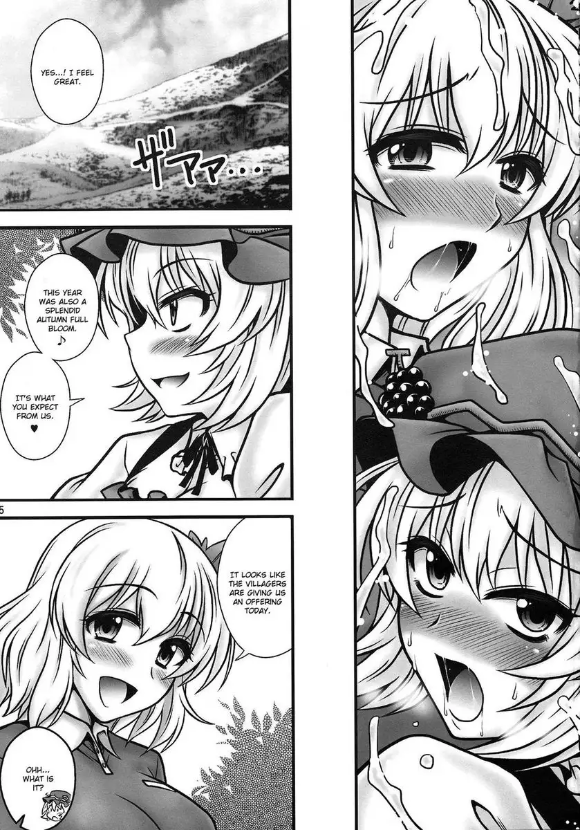 A Tale Where the Aki Sisters Reverse Rape a Young Lad