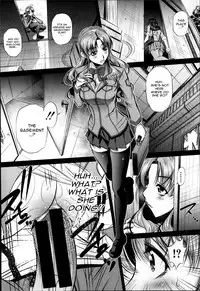 Fukushuu no Uta Complete - Naburu (English)