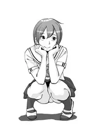 [nu-] Kawamono [English]