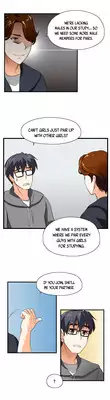[Husky guy] SStudy Ch.0-35 (English) (YoManga) (Ongoing)