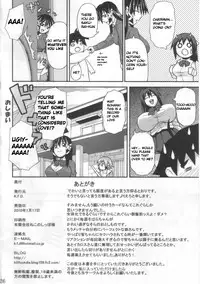 [K.F.D. (PIero)] Sohara Dynamite!! (Sora no Otoshimono) [ENG]