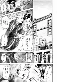 ANGEL Club 2004-01