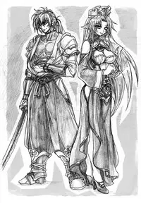 (COMITIA82) [Orezashow (Yatsuyaku Ashiya)] Haitenai Tenkomori