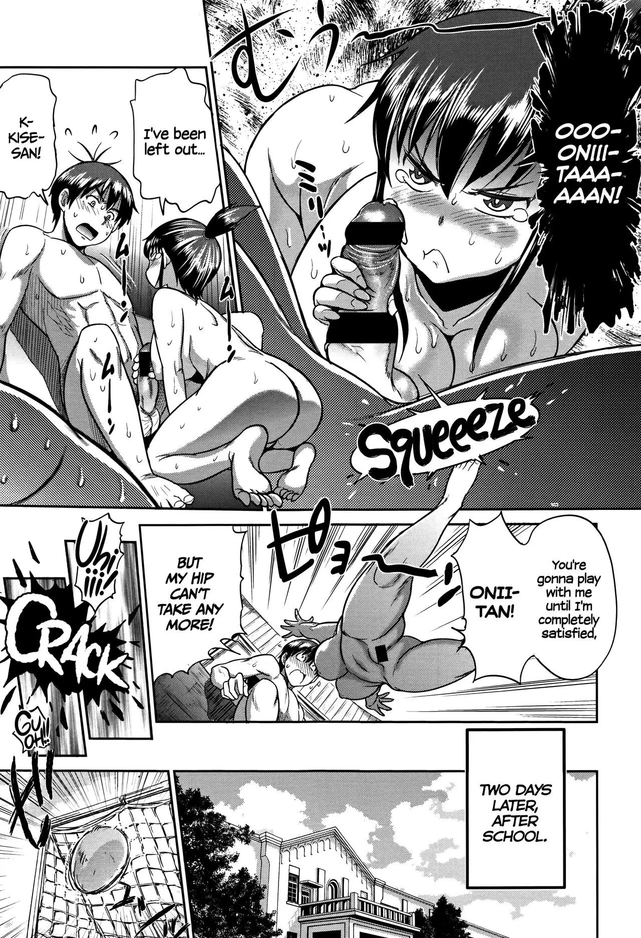 Joshi Lacu! - Girls Lacrosse Club ~2 Years Later~ =The Lost Light=