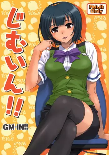 (C85) [Junpuumanpandou (Hida Tatsuo)] Kyun! Harapeko Princess (THE IDOLM@STER) [English] [desudesu]