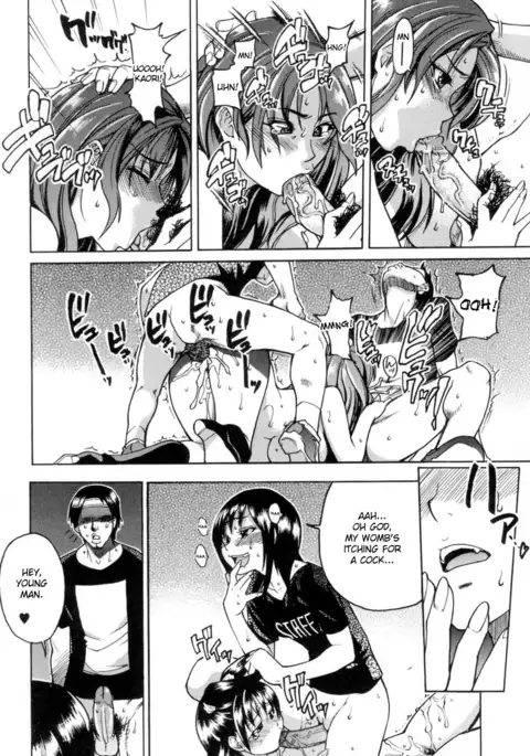Shining Musume. 5. Five Sense of Love