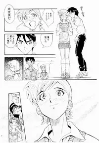 [Tenshinro Ryoichi] DigiCam Lovers - Digital Camera Lovers