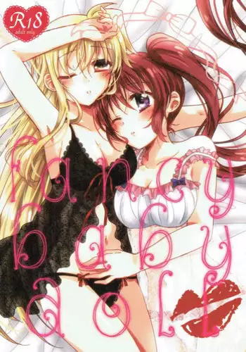 (C93) [Ameiro (Nanashiki)] Junketsu Dressage (Mahou Shoujo Lyrical Nanoha) [Chinese] [大友同好会]