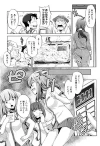 COMIC AUN 2016-09