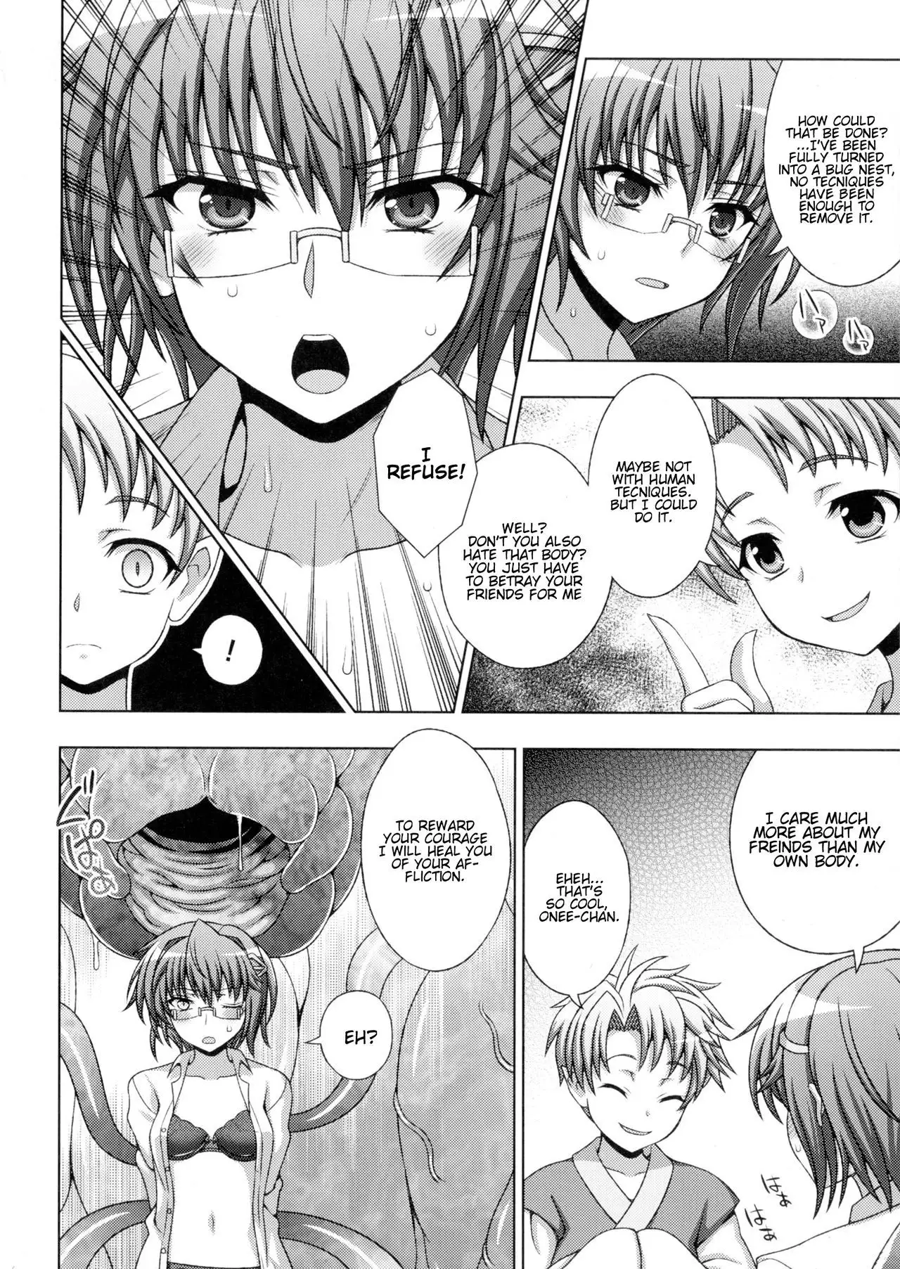 Inyouchuu Shoku ~Ryoushokutou Taimaroku~ Harami Ochiru Shoujo-tachi Ch. 1-3