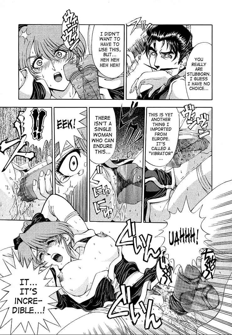 Hiroshi Strange Love9 - Kunoichi!