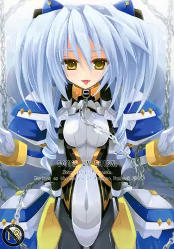 [Neuromancer. (Kannon Ouji)] Alice. (Otome wa Boku ni Koishiteru)
