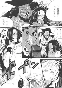 (C80) [Konohanaku (Konohana)] Zoku Onnagoroshi Hebi no Jigoku (One Piece)