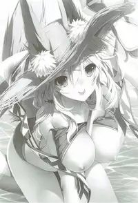 (C92) [Million Bank (Senomoto Hisashi)] Kiyohime Banka (Fate/Grand Order)