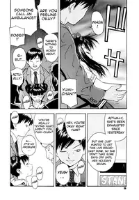 [Tecchan] Bokusenyo Ch. 1-2 [English] =LWB=