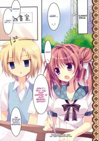 (C84) [Matsurija (Nanaroba Hana)] Soushisouai Ane Ecchi 2 [English] [SMDC]