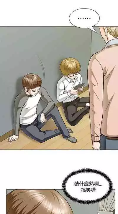 Roommate 1-108