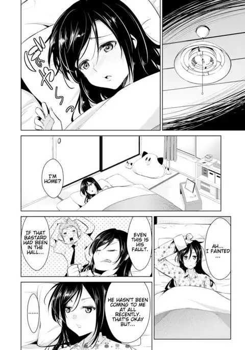 Himitsu no Artemis - the Secret Artemis Ch. 1-8