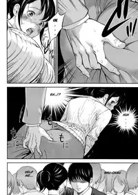 [Shikishiro Konomi] Netoraserare Ch. 10-18 [English] [Seinan Scans+Rabbit Scans]