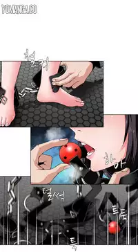 [Fantastic Whale] Twin Slave Ch.1-29 (English) (Ongoing)
