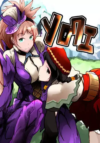 [灼熱ゴリラの戻し汁]1月1日から君といっしょ
