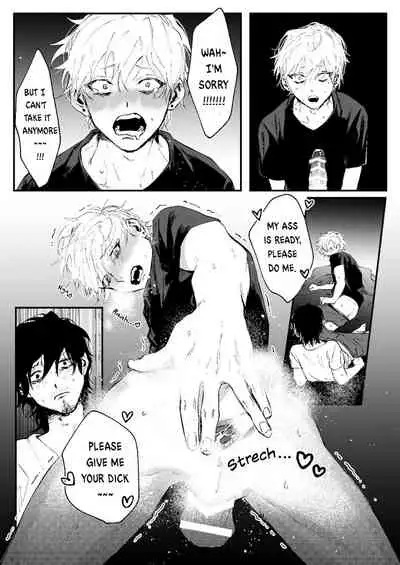 Ii Hiroimono deshita ne | What a Nice Catch