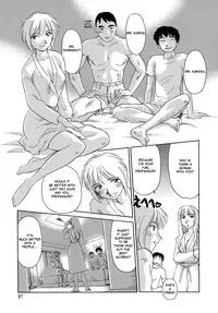 [Suehirogari] Cage [English] [Munyu]
