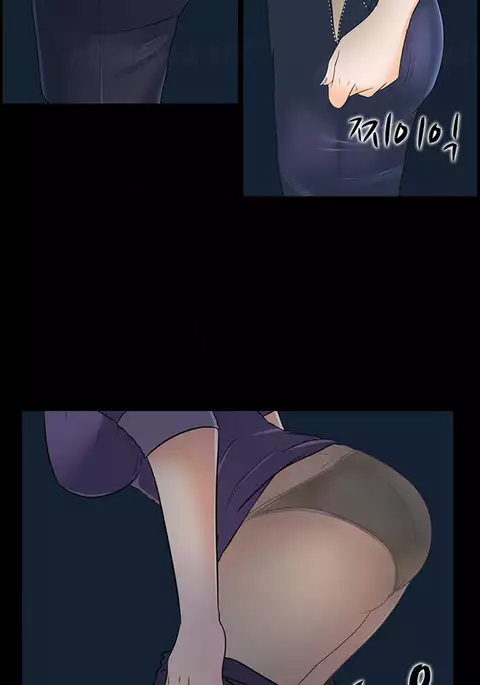 Dark Game Ch.1-20