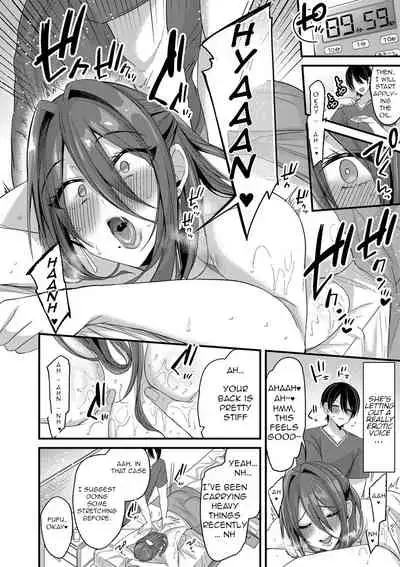 [Kaenuco] Yuuwaku Refle | Reflexology Temptation (COMIC Shingeki 2020-12) [English] [Metacchi] [Digital]