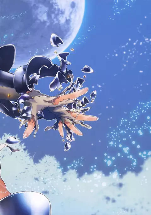 Onnakishi Rael to Suzuiro no Mori no Kiba