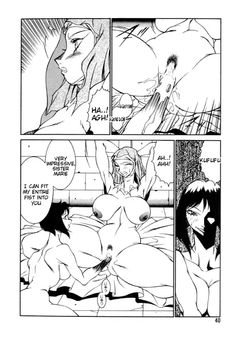 Lucifer no Musume - Lucifer's Sister.