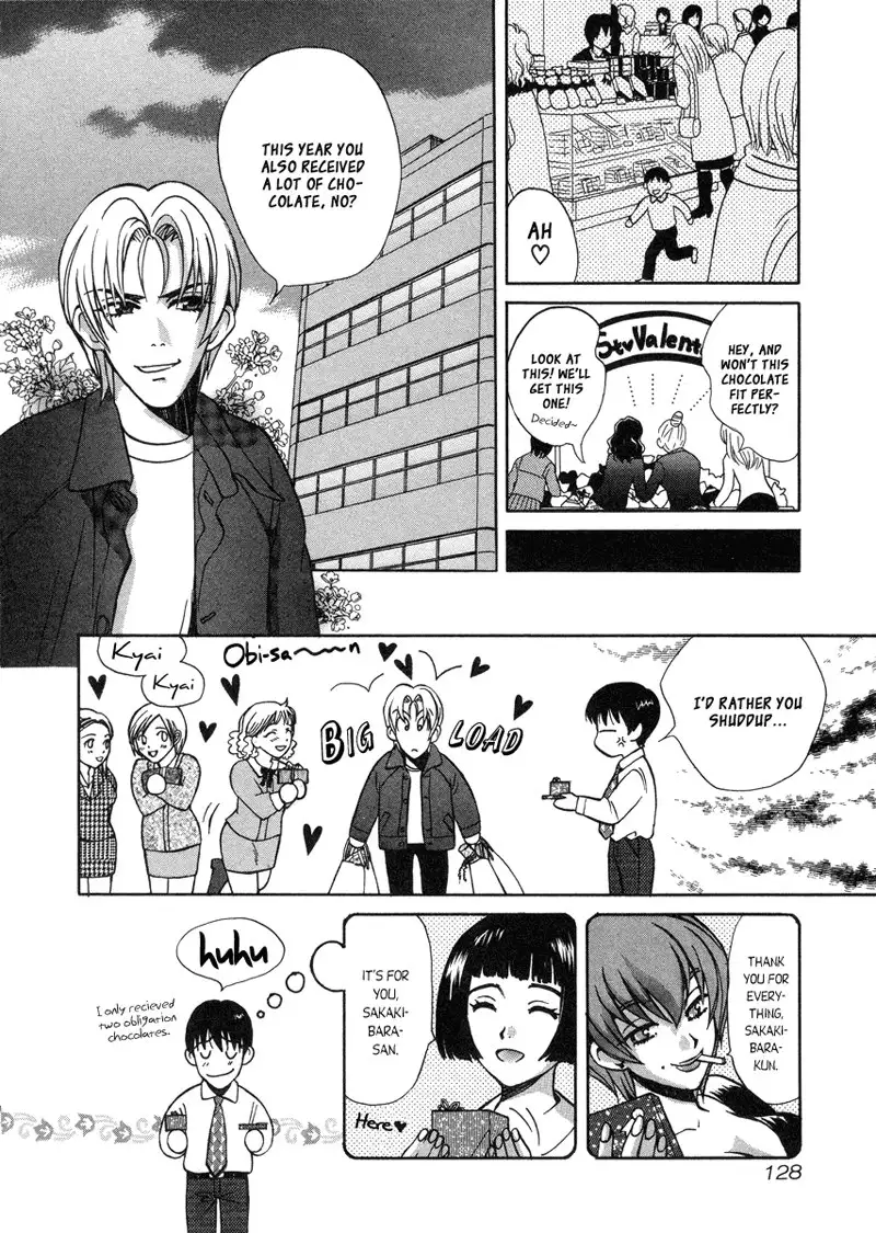 Love Junkies Vol4 - Scene 33