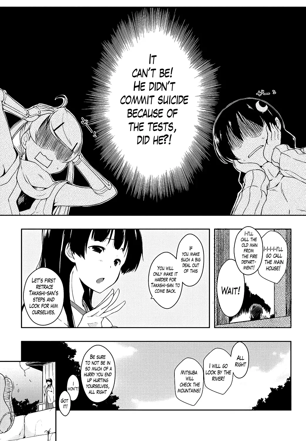 Ero Life Ch. 1-9 END