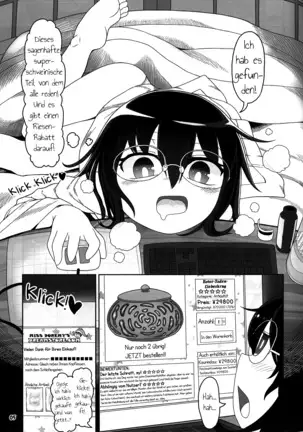 Koi tsunagi no shokushu tsubo | Tentakel-Krug der Liebe
