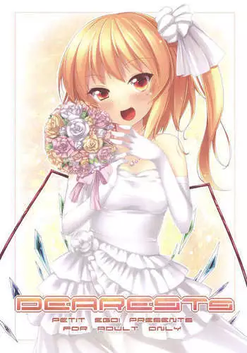 Dosukebe Pet no Patchouli to Gachihame Honki Koubi Shichaimashita