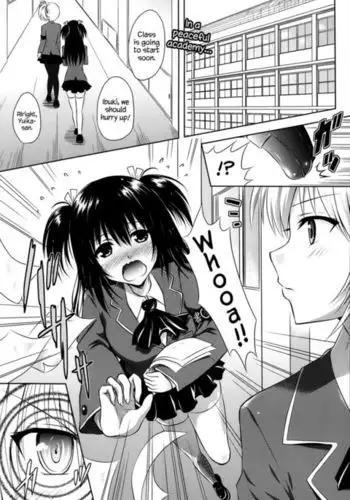 E.S.Pai!