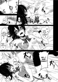 (Reitaisai 8) [Kuronisiki (Takaharu)] NNN (Touhou Project) [English] =TV=