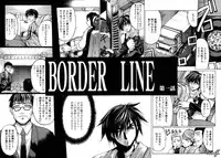 [Yabuki Gou] Kigeki