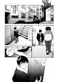 [Harazaki Takuma] Momoiro Danchi no Nichijyou