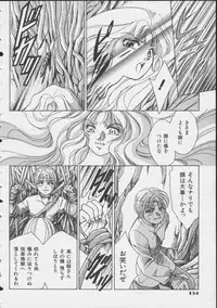 [Anthology] MIRACLE ANGELS
