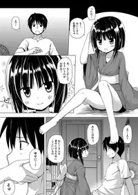 COMIC AUN 2019-04